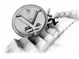 數字化轉型浪潮下的投資管理 機遇、挑戰與未來路徑